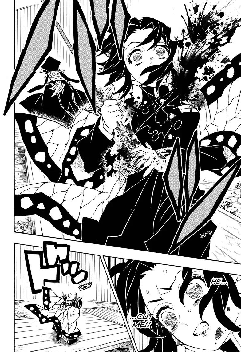 Kimetsu no Yaiba Chapter 142 8